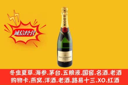 双鸭山饶河回收名仕洋酒